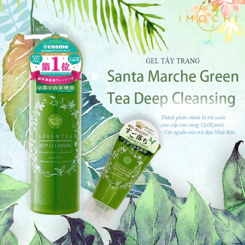 Gel Tẩy Trang Santa Marche Giúp Làm Sạch Sâu Cung Cấp Độ Ẩm Cho Da Giảm Thâm Mụn Chiết Xuất Trà Xanh 70g-[ SAKUKO ]