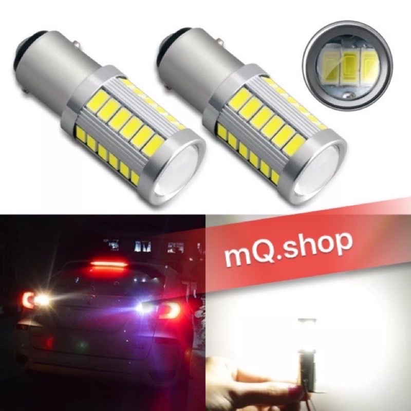 ĐÈN LED HẬU MẪU MỚI SÁNG X5 LẦN 🤩🤩🤩