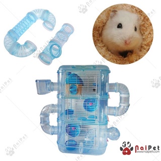 Bộ Đường Ống Đồ Chơi Cho Chuột Hamster DCTC027