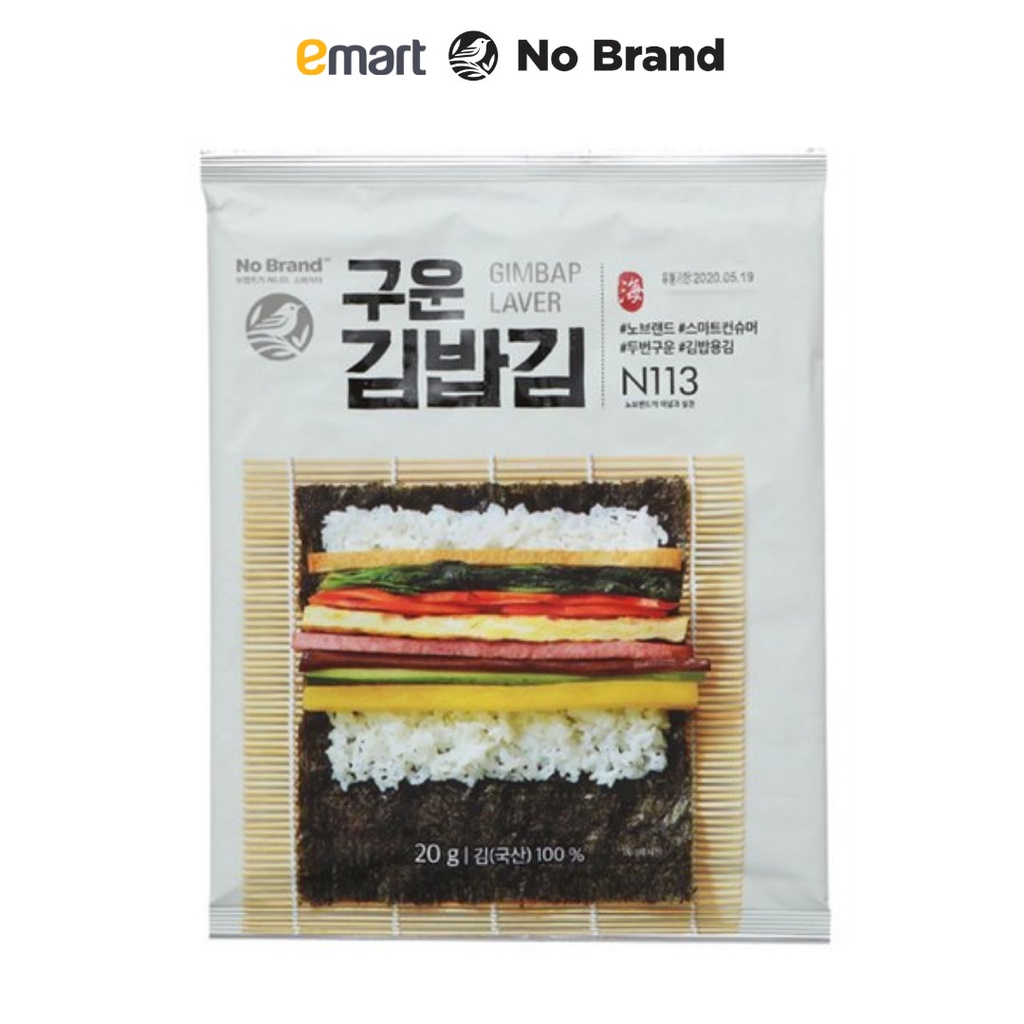 Gói 10 Lá Rong Biển Cuộn Cơm Kimbab No Brand 20g - Emart VN