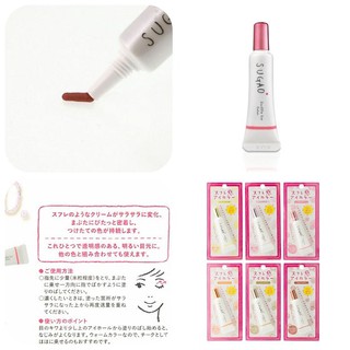 Phấn mắt dạng kem Sugao Souffle Feeling Eye Color