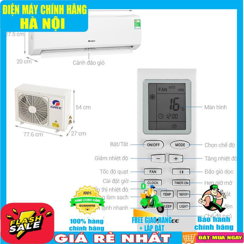 Điều hòa Gree 9000 1 chiều R32 GWC09KB-K6N0C4(I/O)