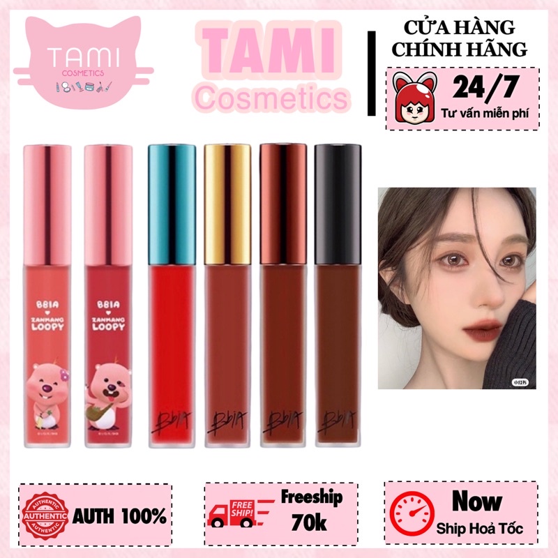Son Bbia Last Velvet Lip Tint