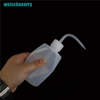 Bình Đựng Dung Dịch Rửa Mặt Dung Tích 250ml