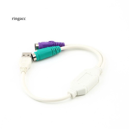 Cáp chuyển cổng đầu USB thành PS2 cho bàn phím chuột máy tính dài 30cm chất lượng cao