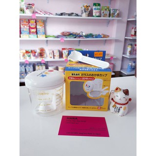 Cốc nấu cháo thuỷ tinh Lec Dream Made in Japan