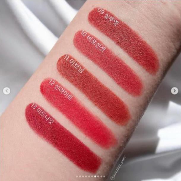 ✅ (HÀNG CHUẨN AUTHENTIC) Son Thỏi Lì Romand Zerogram Matte Lipstick