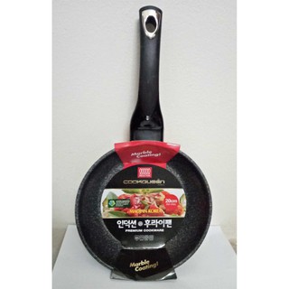 Chảo vân đá chống dính Cookqueen Hàn Quốc nông dùng bếp từ đủ size