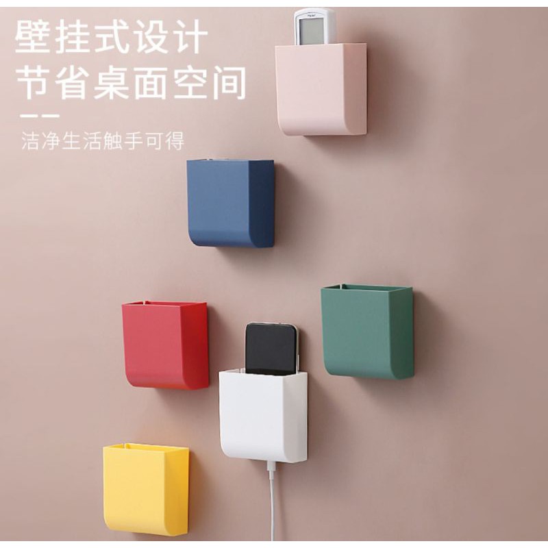 Kệ Hộp Dán Tường Để Đựng remote Tivi, Máy Lạnh, Sạc Điện Thoại Đa Năng.