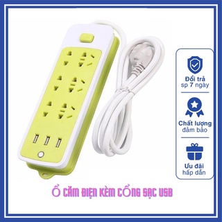 Ổ điện - ổ cắm điện đa năng chống giật -ổ cắm điện thông minh kèm cổng sạc USB !!
