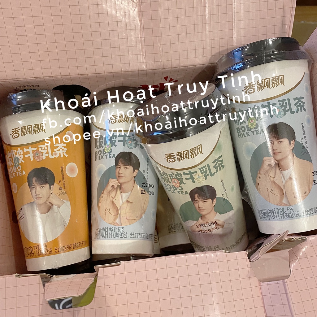 Hương Phiêu Phiêu Bobo Milk Tea Trà sữa đóng hộp tự pha uống liền - Vương Nhất Bác | BigBuy360 - bigbuy360.vn