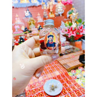 Dầu thơm nhị ca phong