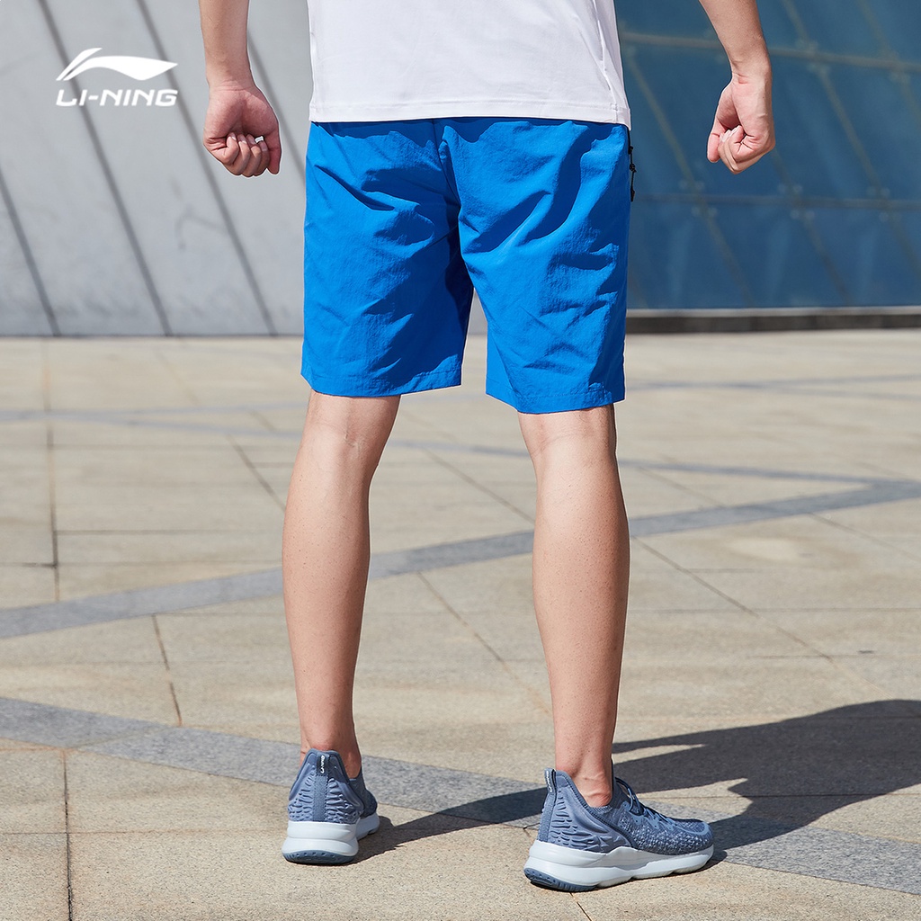 Quần Short Thể Thao Nam LINING AKSR287 Chính Hãng