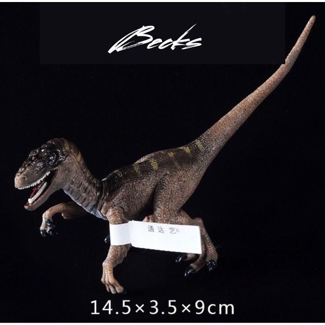 Mô Hình Khủng Long Velociraptor