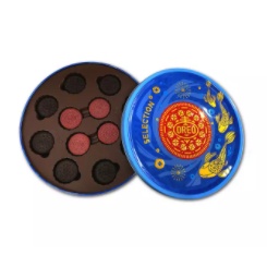 [Q.3] QUẬN 3 [HỎA TỐC] [TẾT 2022] [RẺ NHẤT SHOPEE] BÁNH OREO HỘP THIẾC 199.5G THẬP CẨM QUÀ TẾT ĐỦ 5 VỊ