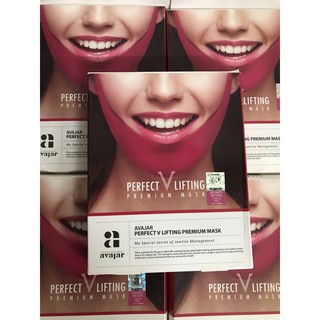 MẶT NẠ THON GỌN HÀM VLINE SĂN CHẮC DA MẶT săn sale đủ bill hộp 5 miếng