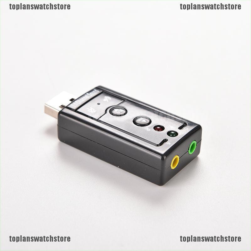 【COD•tope】New Mini USB 2.0 3D Virtual 12Mbps External 7.1 Channel Audio Sound