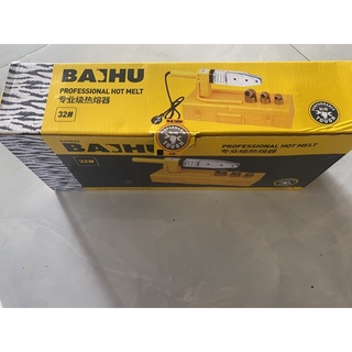 Máy Hàn Nhiệt Ống PPR 20~32 BAIHU Bền Bỉ
