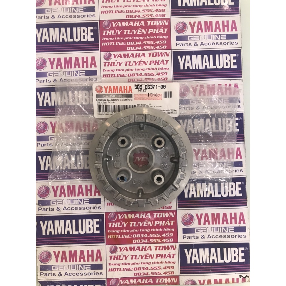 Đế nồi sau trong - ngoài SIRIUS zin chính hãng yamaha
