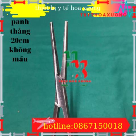 Panh Y Tế, Panh Gắp Phẫu Thuật, Pen Kẹp Y Tế, Panh Thẳng Không Mấu 20cm - Hàng Pakistan