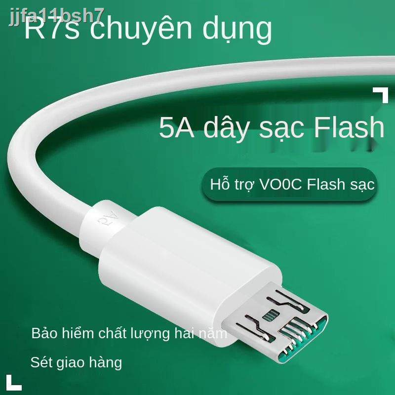 Thích hợp cho OPPOr7s Cáp dữ liệu Android sạc nhanh điện thoại di động r7splus đa năng r7s