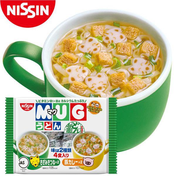 Mỳ Mug Nissin  ăn dặm cho Bé màu vàng/ màu trắng 96gam - Hàng nội địa Nhật Bản