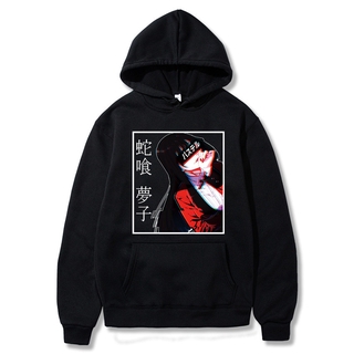 Áo Hoodie Tay Dài In Họa Tiết Anime Phong Cách Harajuku