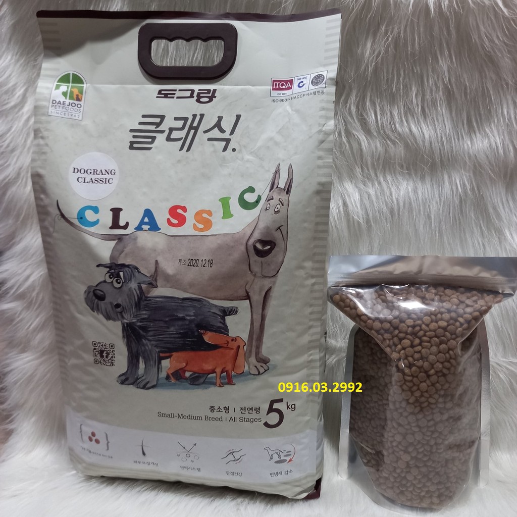 Thức ăn cho chó Dog Classic 5kg - Dành cho chó trên 3 tháng tuổi