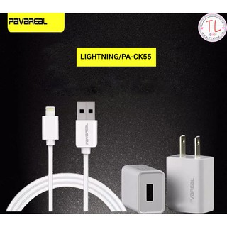 Bộ cóc cáp sạc iphone - sạc bộ iphone pavareal