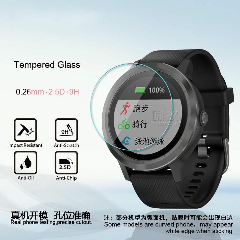 Miếng dán cường lực cho đồng hồ thông minh Garmin Vivoactive 3