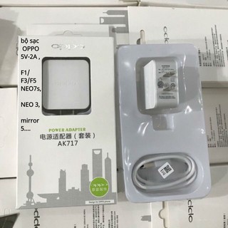 BỘ SẠC OPPO 💕Cao Cấp💕   AK - 717 / 5V - 2A Sạc Oppo F1,F3,F5, Neo 7 33, Neo 7s, mirror 5...