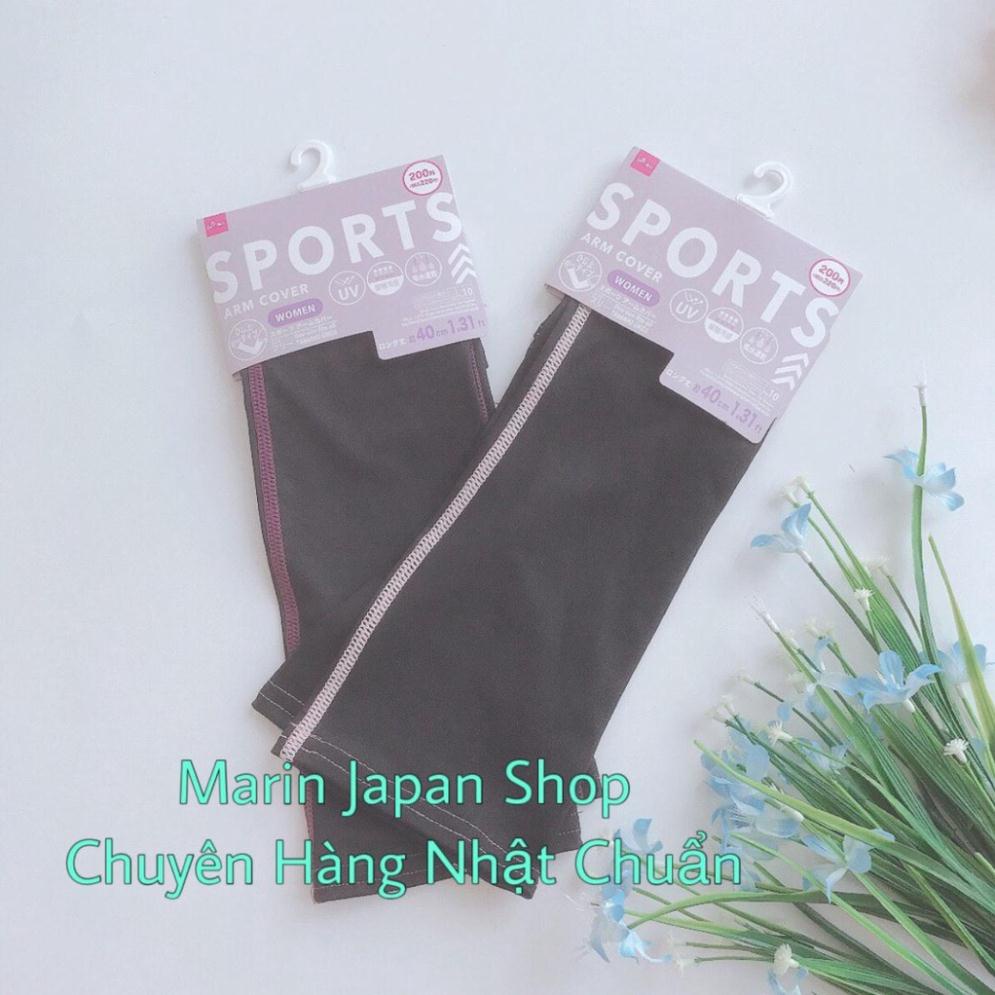 Găng taychống nắng cho nữ giới tập thể thao Sports Arm Cover dài 40cm Nhật Bản