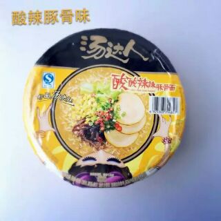 Mỳ bát cay hộp 12 bát