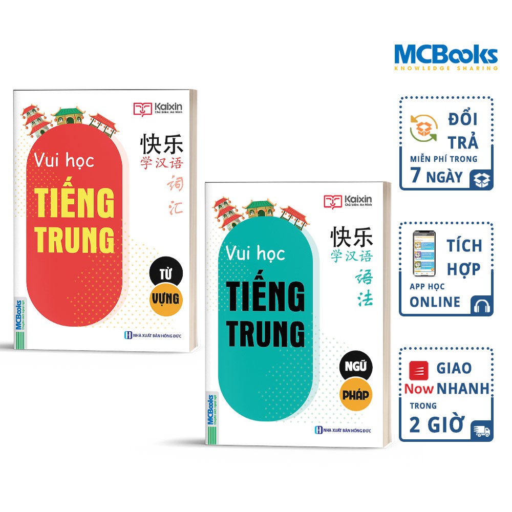 Sách Combo Vui Học Tiếng Trung Học Kèm App Online