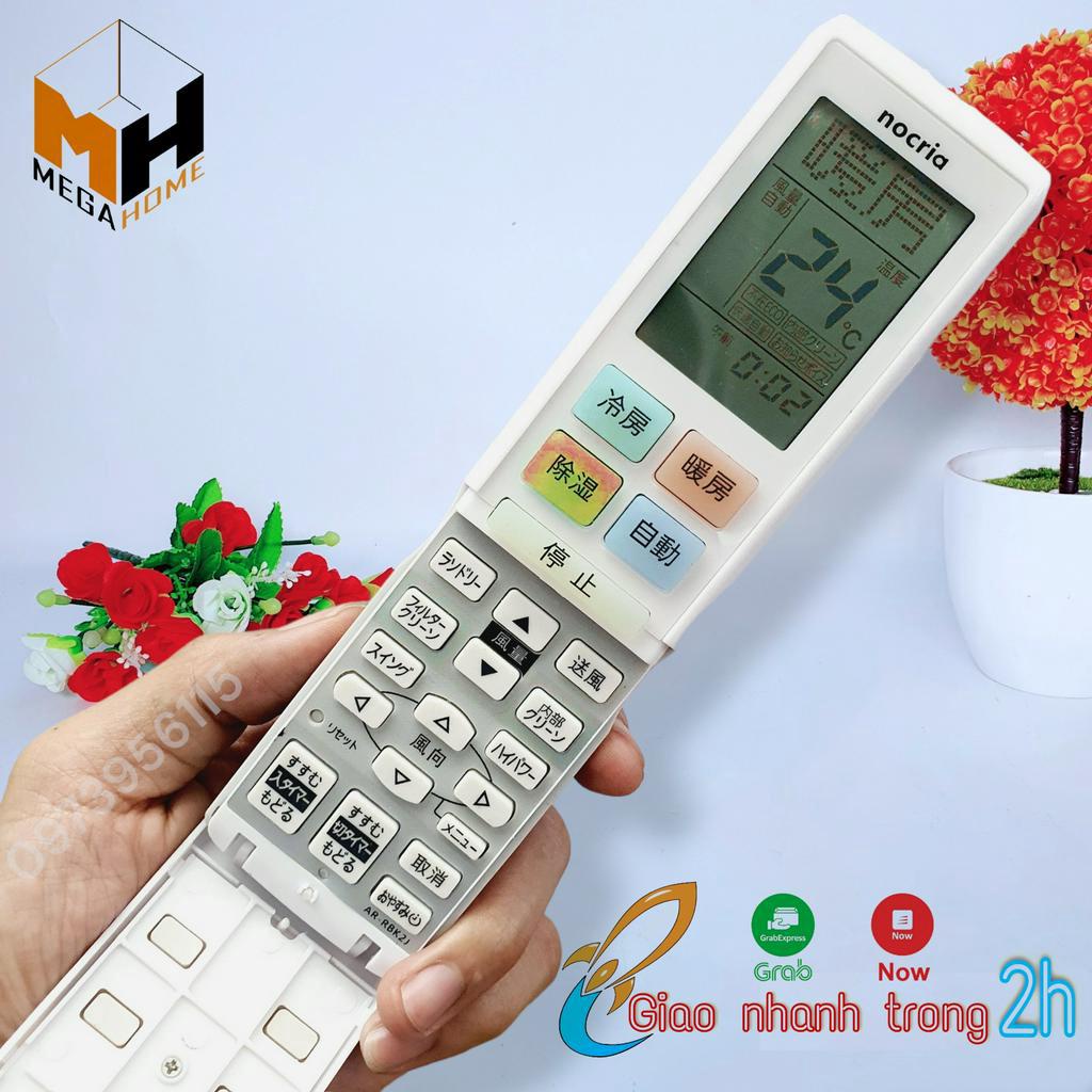 Điều khiển điều hòa Fujitsu nội địa , remote máy lạnh nội địa Fujitsu hàng loại 1