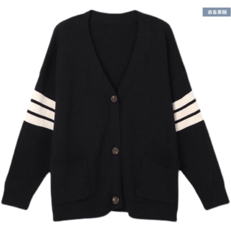 ÁO CARDIGAN LEN HÀN QUỐC