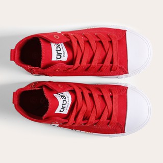Giày Sneaker Bé Trai UB1706