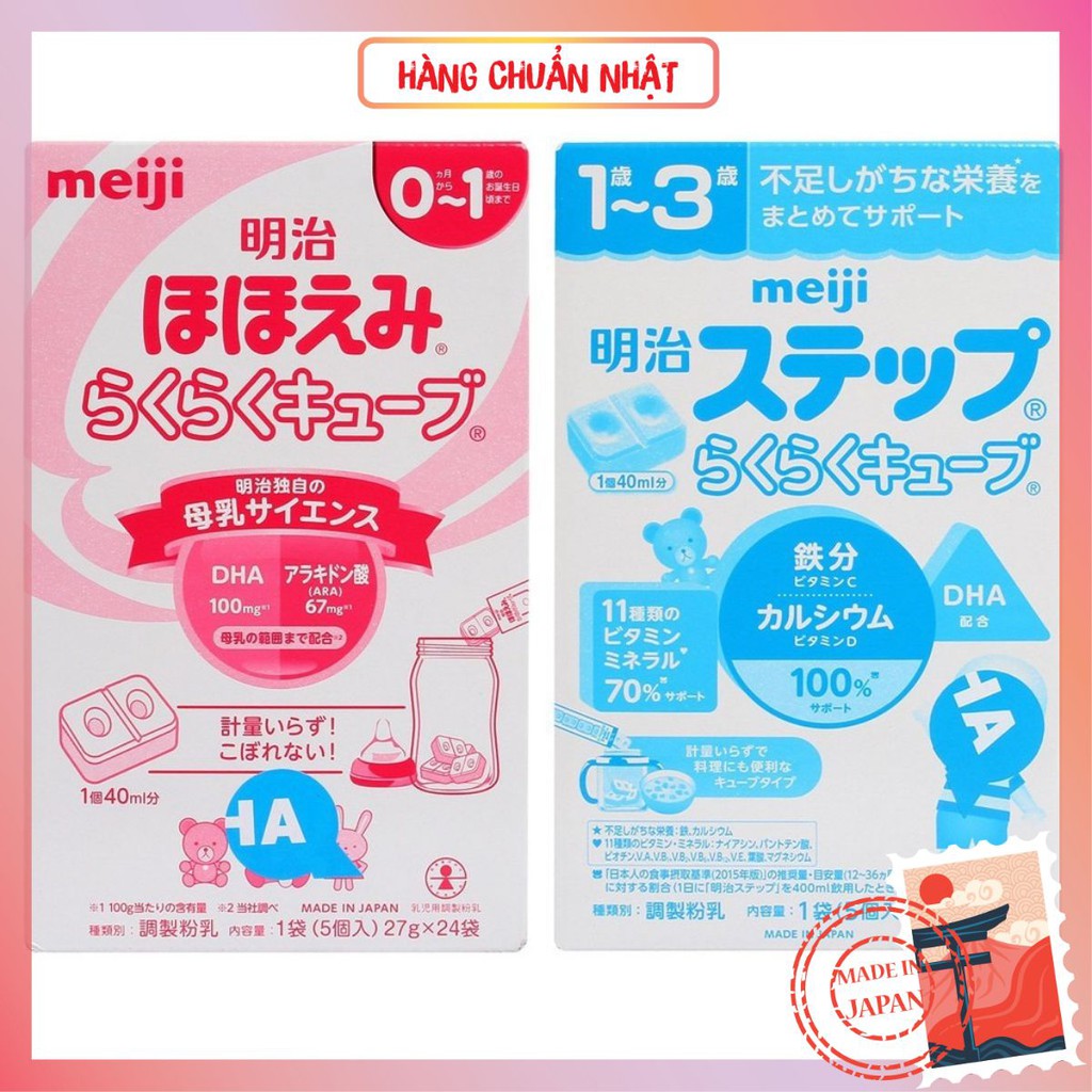 Sữa thanh Meiji 24 Thanh 648g Nội Địa Nhật Bản, Sữa MEIJI Thanh số 0 và số 9