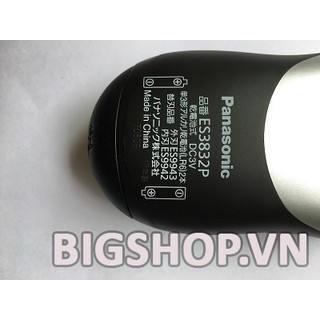 Máy cạo râu Panasonic ES3832P (đen)
