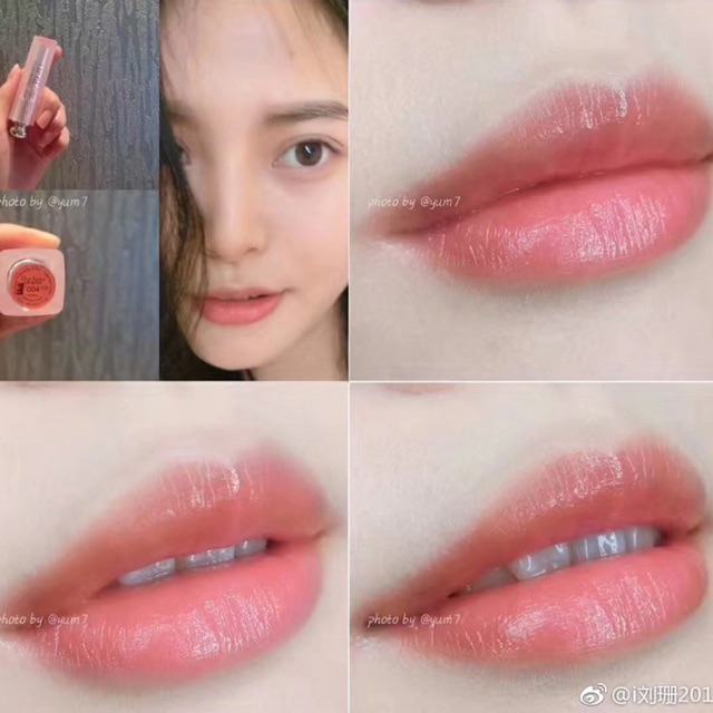 Son dưỡng Dior Lip Glow | BigBuy360 - bigbuy360.vn