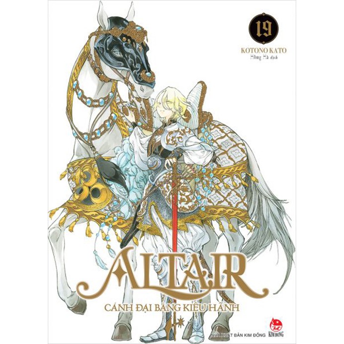 Truyện tranh Altair - Cánh đại bàng kiêu hãnh - Lẻ tập 1 - 21 - NXB Kim Đồng