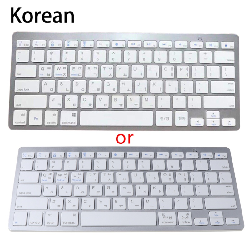 Bàn phím bluetooth không dây tiếng Nga / Tây Ban Nha / Hàn Quốc / Anh dành cho laptop / máy tính bảng / điện thoại