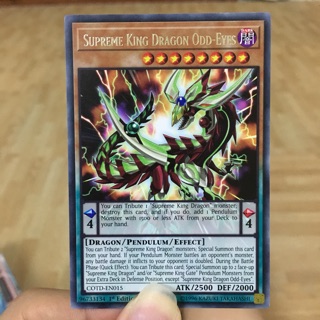 Supreme King Dragon Odd-Eyes