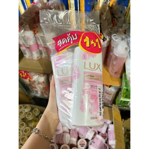 Sét Cặp Sữa tắm Lux Thái Lan