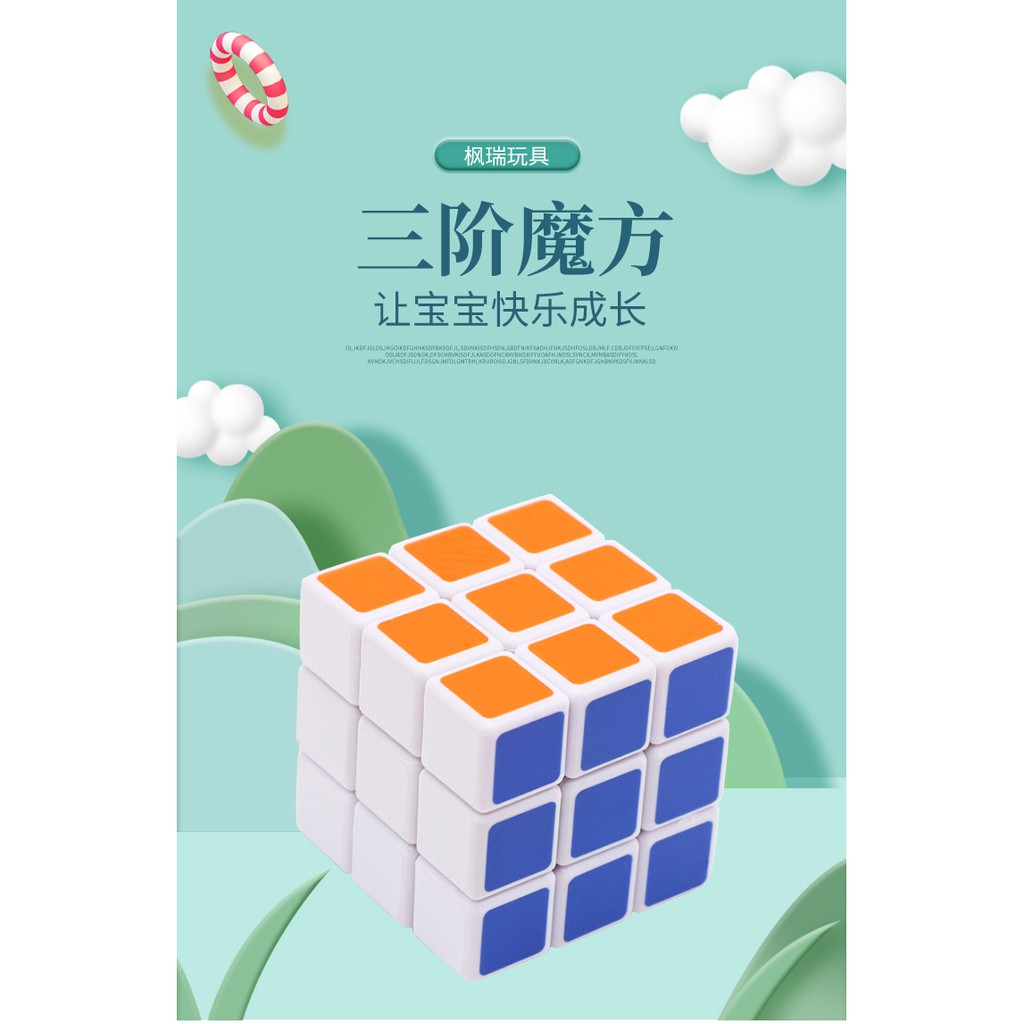 (MS0126) Rubic 6 mặt 3 x 3 ô