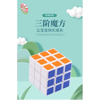 (MS0126) Rubic 6 mặt 3 x 3 ô