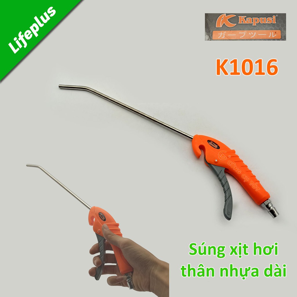 Súng xịt hơi xì khô thân nhựa mỏ dài 23cm Kapusi