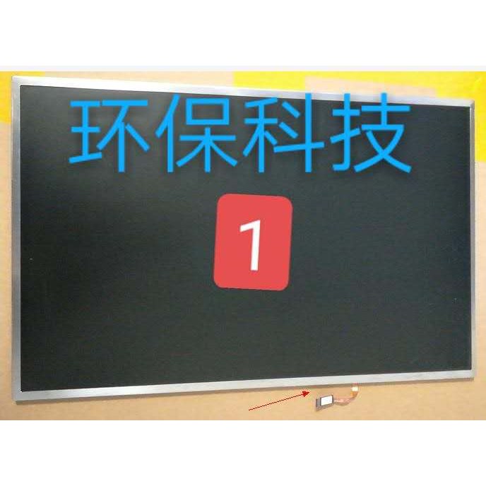 Lenovo E43G E42 K42 R400 T400 T61 R61 laptop LCD display screen | BigBuy360 - bigbuy360.vn