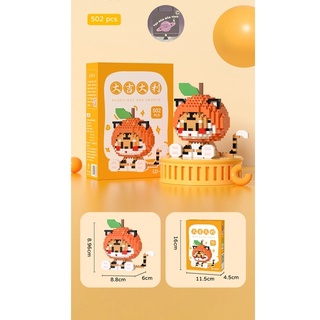 Đồ chơi lego hổ cam, hổ lê