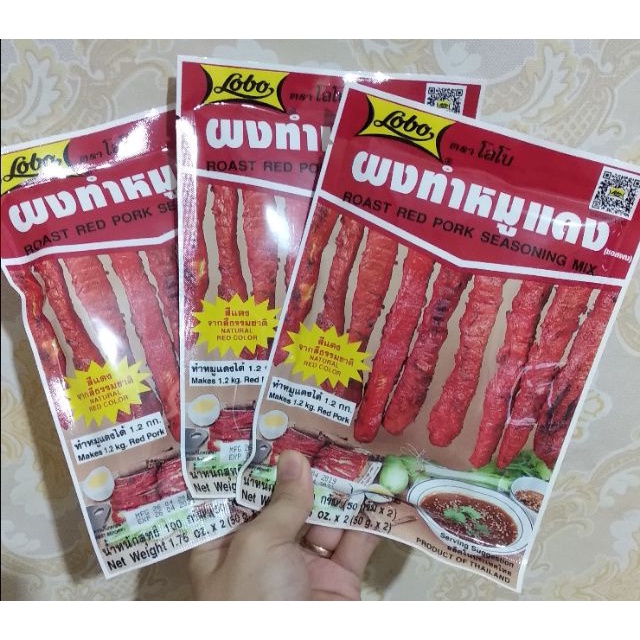 Gia vị xá xíu, thịt nướng, hiệu Lobo Thái Lan, gói dạng bột - hàng chính hãng